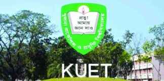 Recurrent Floods: Impact on Civil Engineers recurrent-floods-mpact-on-civil-engineers