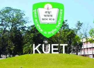 Recurrent Floods: Impact on Civil Engineers recurrent-floods-mpact-on-civil-engineers