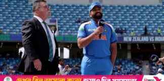 Rohit Sharma breaks record after losing toss, India’s performance. rohit-sharma-breaks-record-after-losing-toss-ndias-performance