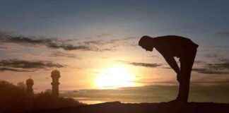 Ruling on Performing Ruku Before Imam in Prayer ruling-on-performing-ruku-before-mam-in-prayer