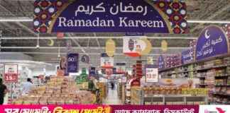 Save up to 75% on Halal Food Products in Arab Countries save-up-to-75-on-halal-food-products-in-arab-countries
