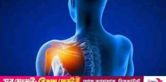 Warning Signs of Lung Cancer from Shoulder Pain. warning-signs-of-lung-cancer-from-shoulder-pain