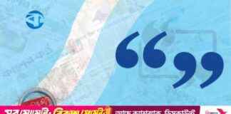 What Happened on March 3, 2025: Key Points what-happened-on-march-3-2025-key-points