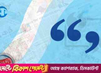 What Happened on March 3, 2025: Key Points what-happened-on-march-3-2025-key-points