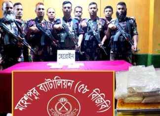 Heroine worth crore found in train compartment heroine-worth-crore-found-in-train-compartment