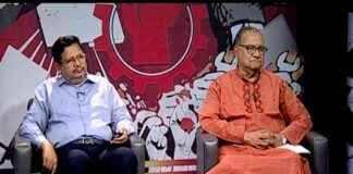 May Day Celebration ‘Hammer and Sickle’ may-day-celebration-hammer-and-sickle