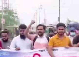 Awami League’s Attempt to Hold a Massive Rally in Tongi, 3 Arrested awami-leagues-attempt-to-hold-a-massive-rally-in-tongi-3-arrested