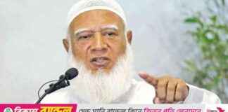 Ban Jamaat if they discuss with teams: Jamaat Amir ban-jamaat-if-they-discuss-with-teams-jamaat-amir