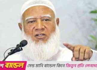 Ban Jamaat if they discuss with teams: Jamaat Amir ban-jamaat-if-they-discuss-with-teams-jamaat-amir