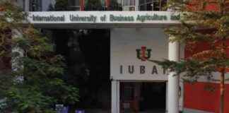 Empowering Small Farmers with Mainstream Education: The Role of AIUB empowering-small-farmers-with-mainstream-education-the-role-of-aub