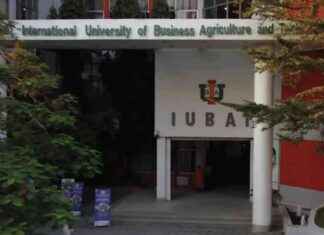 Empowering Small Farmers with Mainstream Education: The Role of AIUB empowering-small-farmers-with-mainstream-education-the-role-of-aub