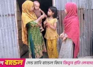 Lost Father Raises Seven Children: A Humanitarian Life (with Video) lost-father-raises-seven-children-a-humanitarian-life-with-video