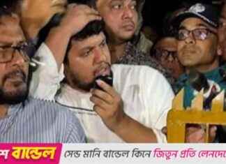 Mahfuz Alam Criticized for Throwing Water Bottle: Outrage Ensues mahfuz-alam-criticized-for-throwing-water-bottle-outrage-ensues