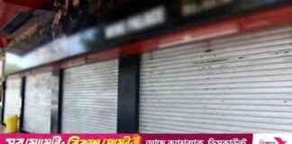 Monday Closure of Markets in the Capital City monday-closure-of-markets-in-the-capital-city