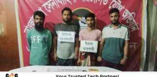 Operation by Joint Forces in Doulatkandi Leads to Arrest of 4 with DrugsSEO-friendly Title: Joint Forces Operation in Doulatkandi Results in Drug Arrest of 4 operation-by-joint-forces-in-doulatkandi-leads-to-arrest-of-4-with-drugsseo-friendly-title-joint-forces-operation-in-doulatkandi-results-in-drug-arrest-of-4