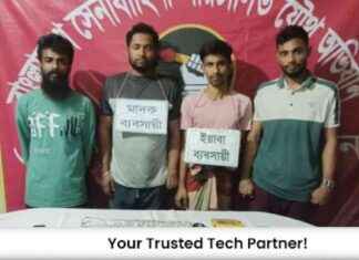 Operation by Joint Forces in Doulatkandi Leads to Arrest of 4 with DrugsSEO-friendly Title: Joint Forces Operation in Doulatkandi Results in Drug Arrest of 4 operation-by-joint-forces-in-doulatkandi-leads-to-arrest-of-4-with-drugsseo-friendly-title-joint-forces-operation-in-doulatkandi-results-in-drug-arrest-of-4