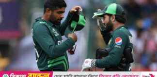 Pakistani Cricketers’ Instagram Accounts Blocked in India pakistani-cricketers-nstagram-accounts-blocked-in-ndia