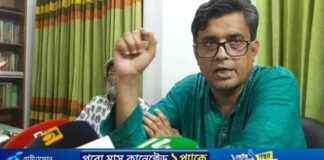 People’s Support for Awami League Ban: Press Secretary’s StatementSEO-friendly Title: People’s Support for Awami League Ban: Press Secretary Statement peoples-support-for-awami-league-ban-press-secretarys-statementseo-friendly-title-peoples-support-for-awami-league-ban-press-secretary-statement