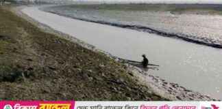 The Untold Story of the Kapotaksha River: A Dying Lifeline the-untold-story-of-the-kapotaksha-river-a-dying-lifeline