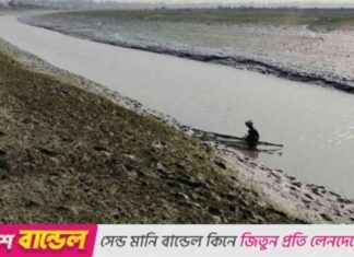 The Untold Story of the Kapotaksha River: A Dying Lifeline the-untold-story-of-the-kapotaksha-river-a-dying-lifeline