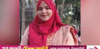 Top Student Habiba from Banaripara top-student-habiba-from-banaripara