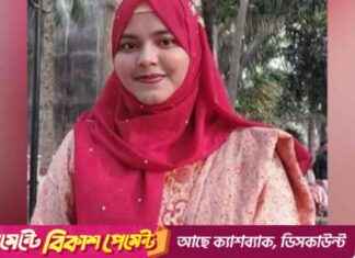 Top Student Habiba from Banaripara top-student-habiba-from-banaripara