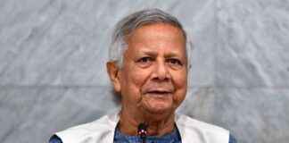 ڈاکٹر یونس کو طاقت میں رکھنے کے لئے ‘مارچ فار یونس’ منصوبے کی اعلان