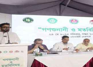 پانی بھرے چشمے کو گھر کی دیواروں کو لال رنگ میں رنگنا ہوگا: ڈی این ایس سی ایڈمنسٹریٹر