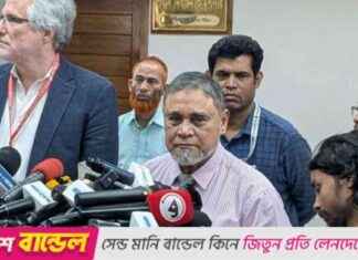 Waiting for Gadget, Cancellation of AL’s Registration by ICC waiting-for-gadget-cancellation-of-als-registration-by-cc